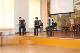 Трио баянистов