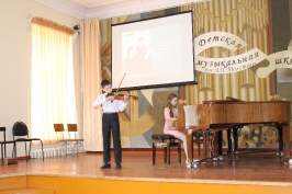 Никулочкин А. (скрипка), Гапонова А. (фортепиано)