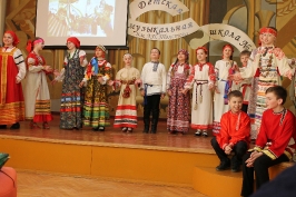Отчётный концерт учащихся ЩДМШ №1  за 2017-2018 учебный год