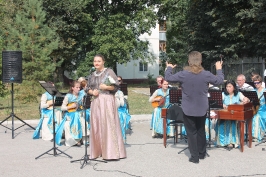 «Встреча друзей»