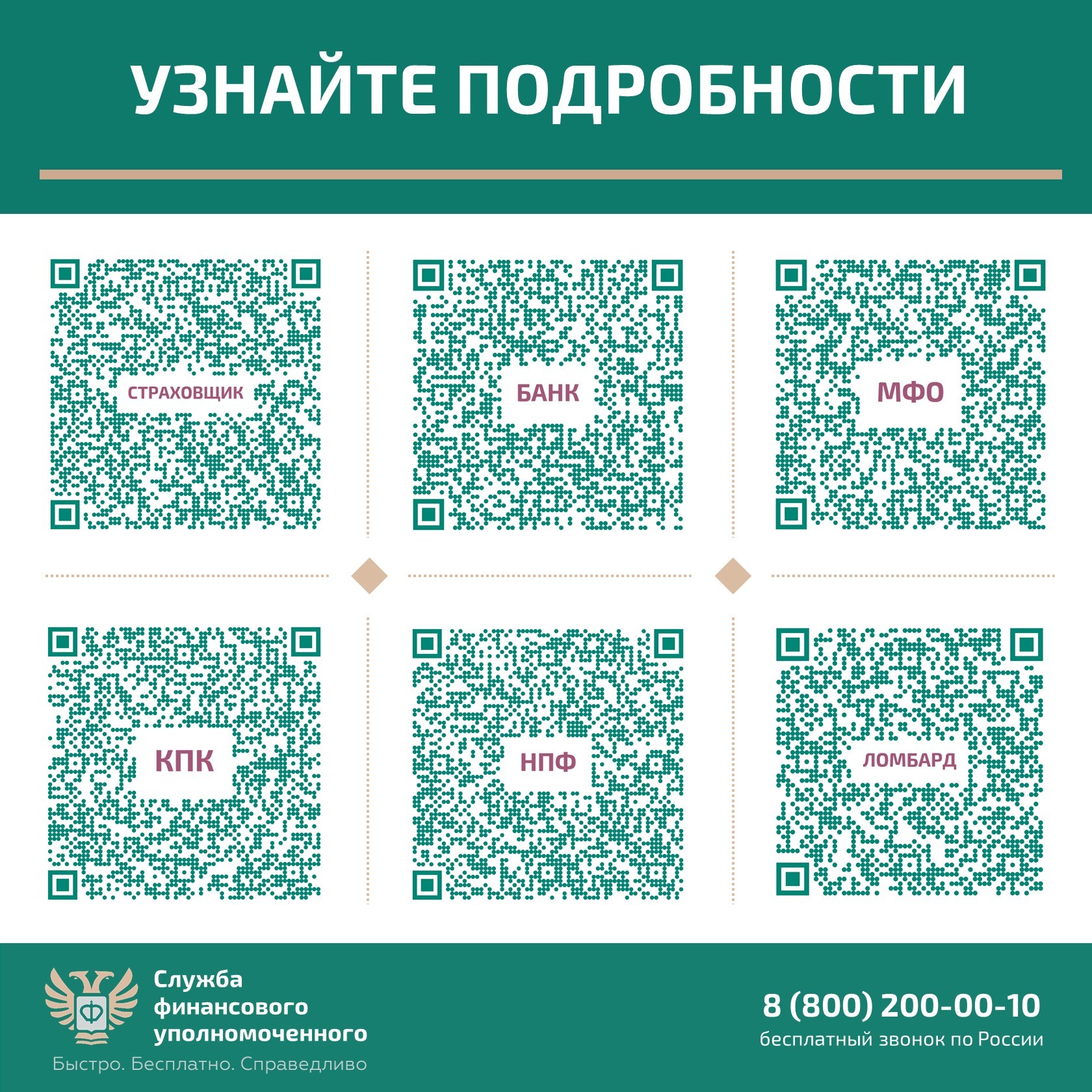slide4